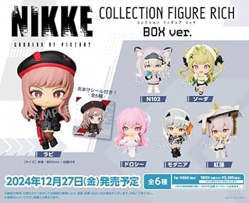 Amazon | 勝利の女神：NIKKE コレクションフィギュアRICH BOX ver. 8個