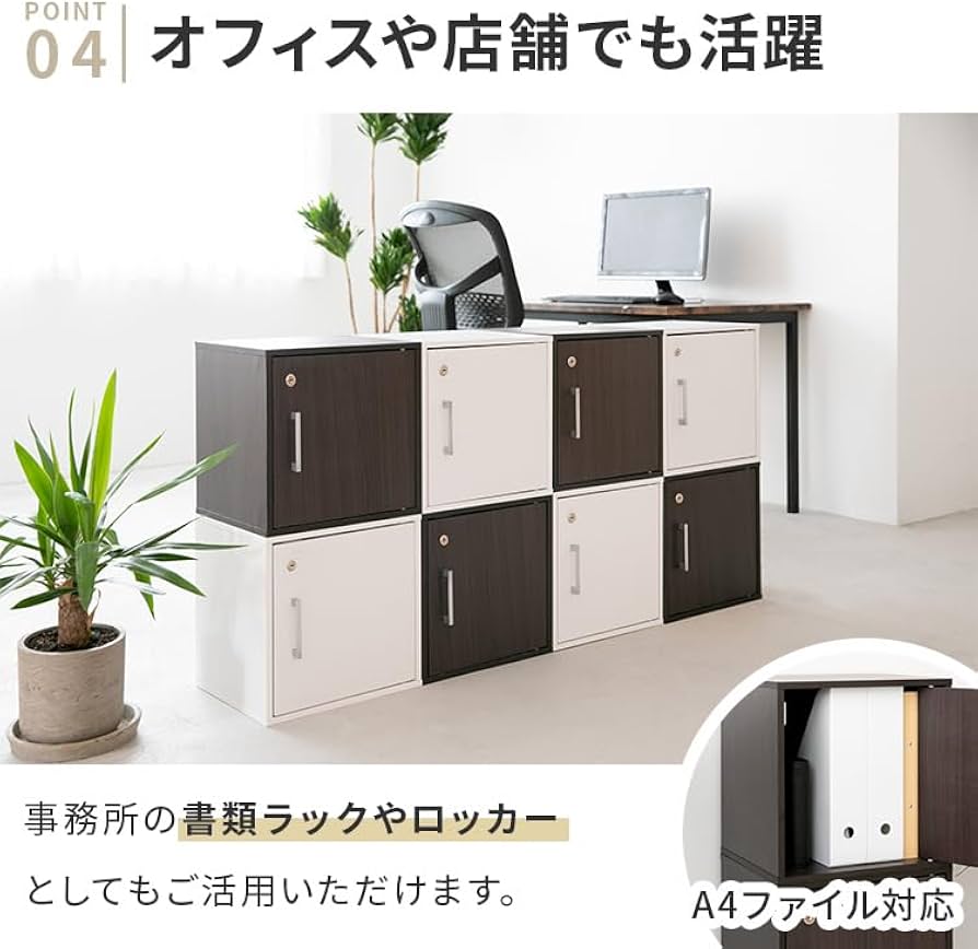 KM@断捨離中 キューブボックス KM@断捨離中 キューブボックス 断捨離