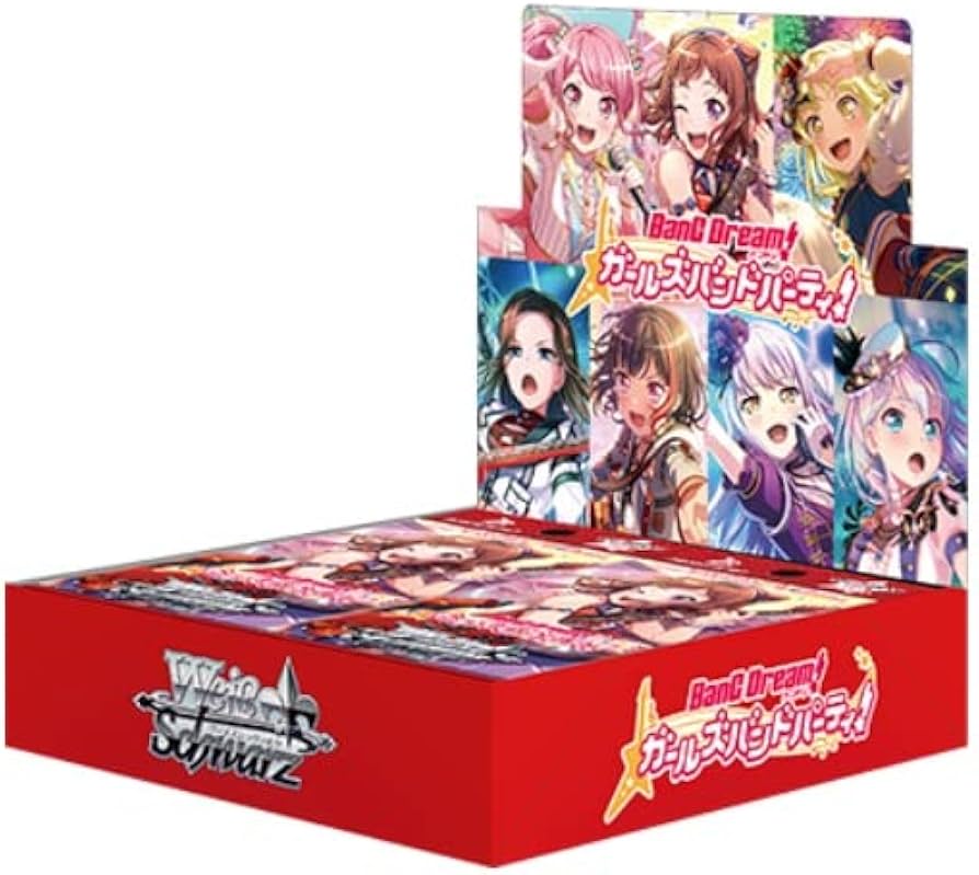 Amazon.co.jp: ヴァイスシュヴァルツ ブースターパック バンドリ