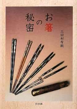 51+6BigjdhL._AC_UF350,