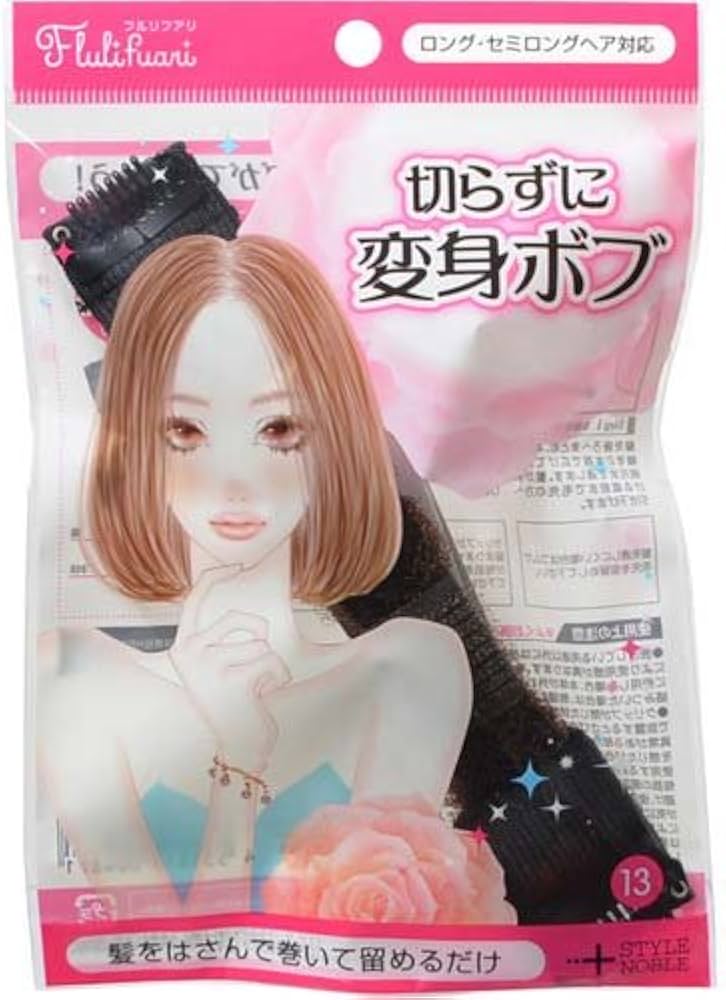 Amazon | ノーブル フルリフアリ 切らずに変身ボブ | ノーブル