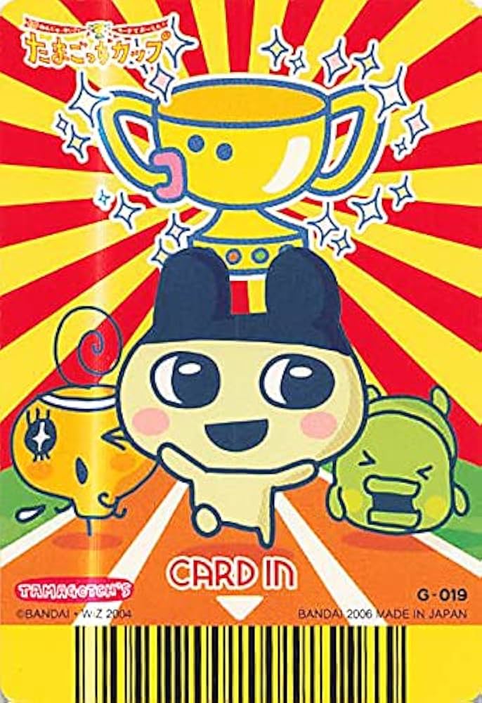 Amazon.co.jp: 超ねんじゅーかいさい カードでおーえん！ たまごっち