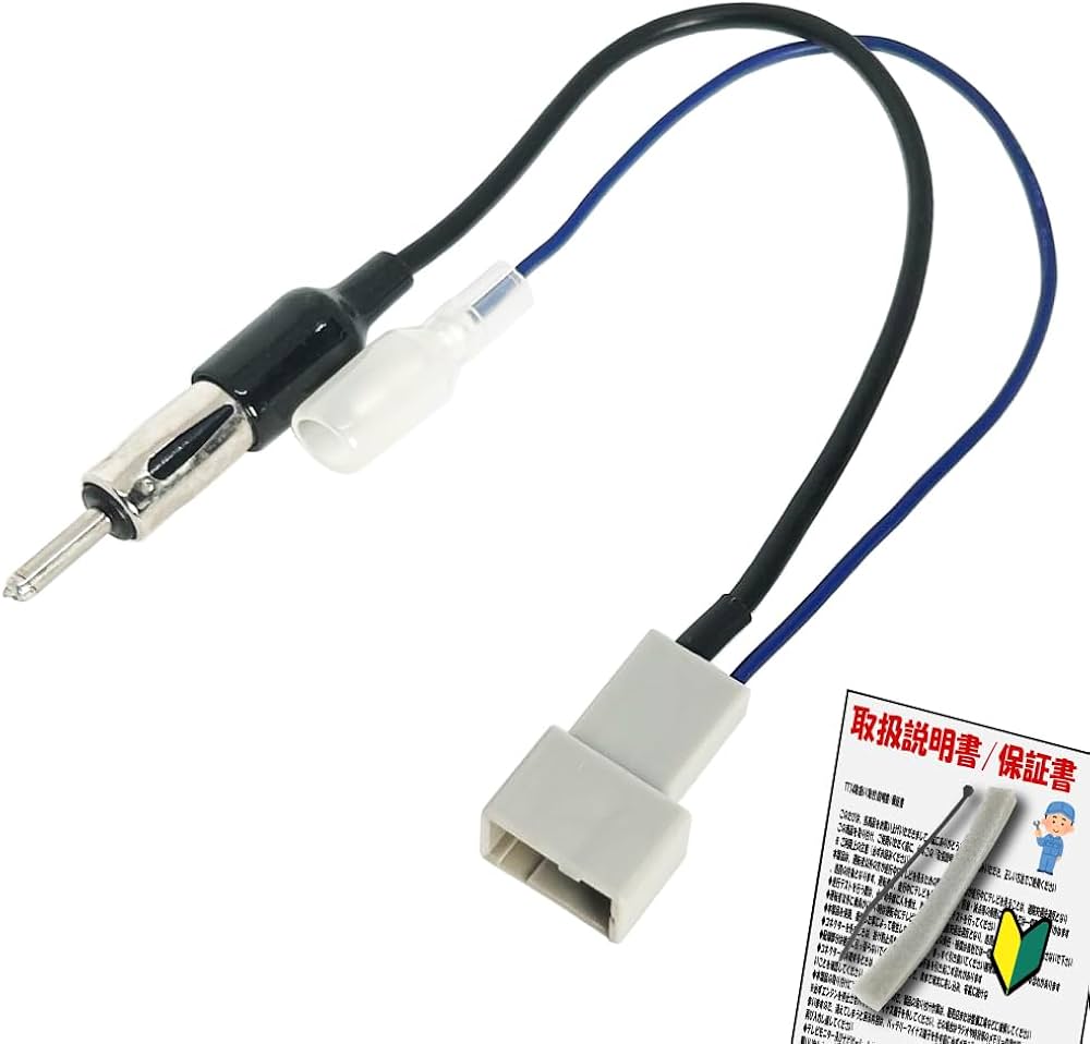 Amazon.co.jp: ガナーズ本舗 代替品/交換品 SUZUKI スズキ カーナビ