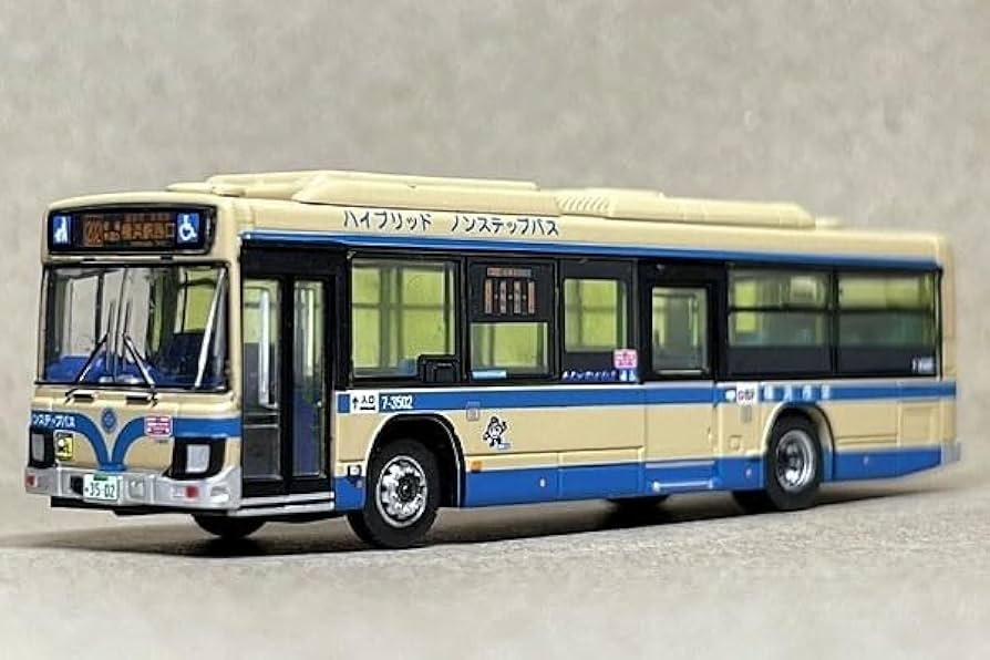 Amazon.co.jp: バスコレクション 横浜市営 100周年 スペシャル 日野