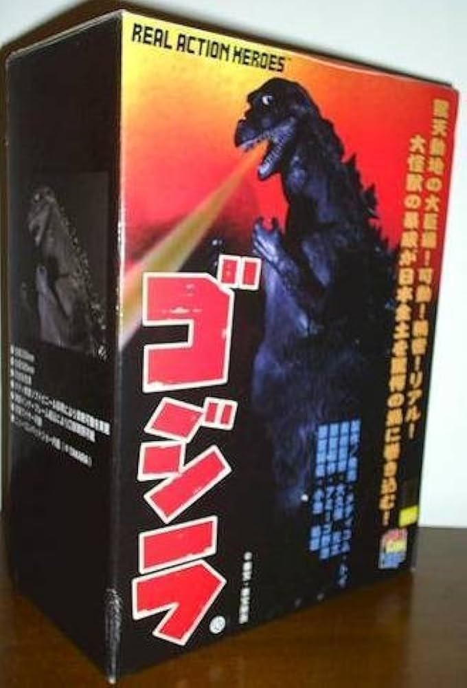 Amazon.co.jp: リアルアクションヒーローズ キングコング対ゴジラ