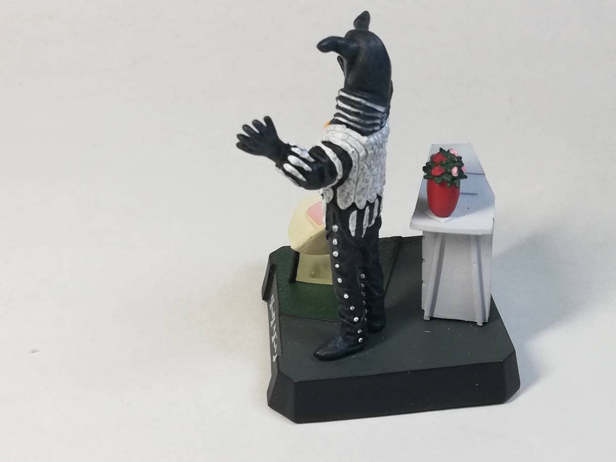 Amazon | ペガッサ星人 ダークゾーン ウルトラ怪獣名鑑 食玩