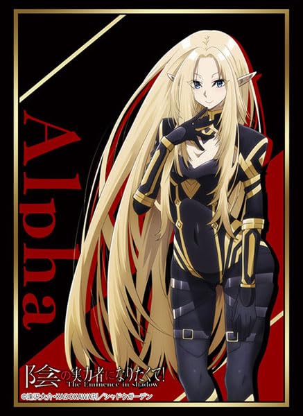 Amazon | ブシロード スリーブコレクション ハイグレード Vol.3934 陰