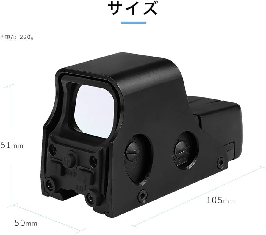 Amazon.co.jp: L3/EO ホロサイト ドットサイト551 HWSタイプ リ