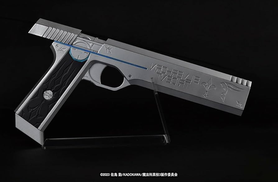 Amazon | Fullcock Realfoam Water Gun 第19弾 「魔法科高校の劣等生