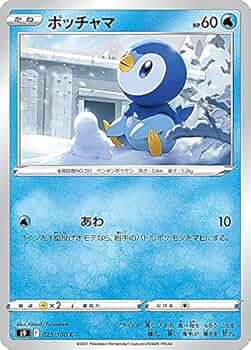 51+ZnirVnZL._AC_UF350,