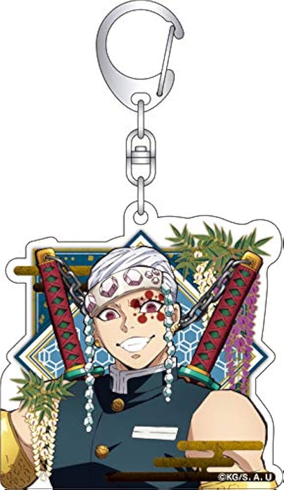 Amazon.co.jp: 鬼滅の刃 宇髄 天元 アクリルキーホルダー : おもちゃ