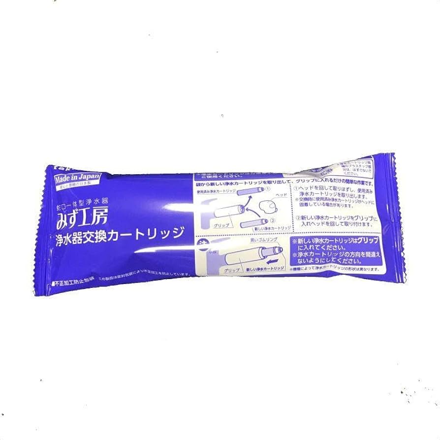 Amazon | 1本セット 標準タイプJC0032UG 蛇口一体型タイプカートリッジ