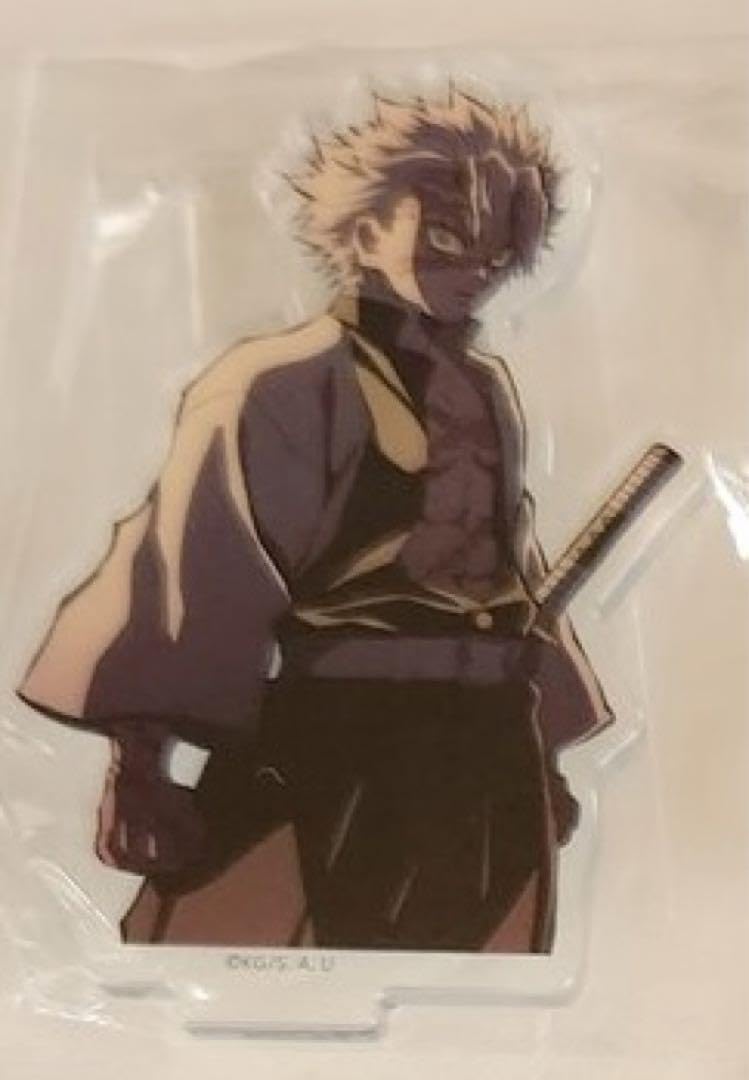 Amazon.co.jp: 鬼 滅 立志編 OP柱登場 アクリルスタンド アクスタ 不死