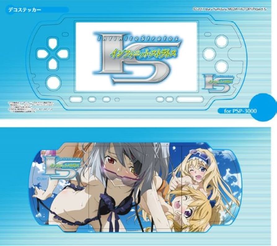 Amazon.co.jp: IS (インフィニット・ストラトス) PSP-3000専用