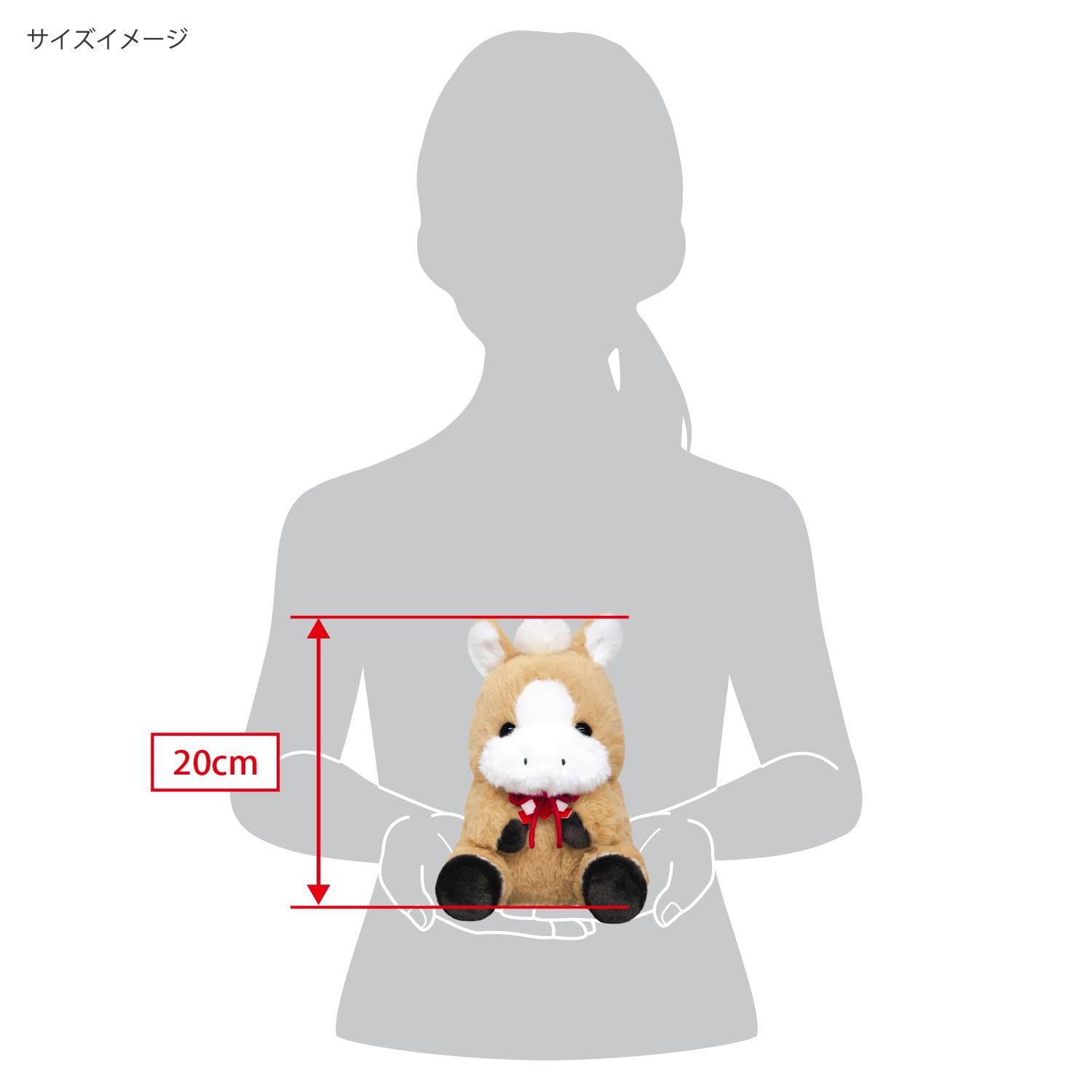 Amazon.co.jp: 三英貿易(Sanei Boeki) 2026年干支 ぽにまる W13×D14