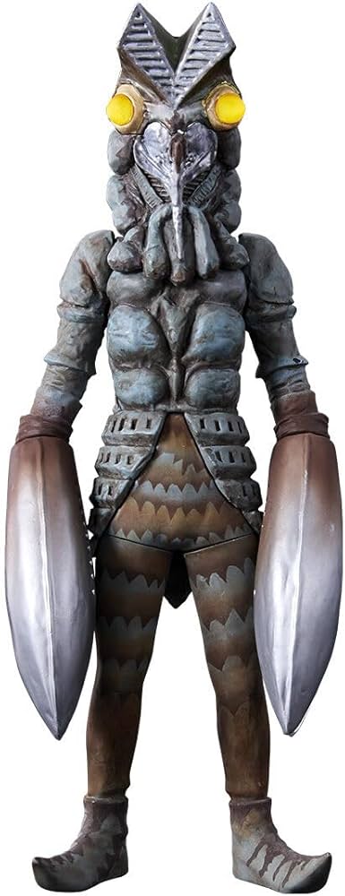 Amazon.co.jp: バンダイアルティメットルミナスバルタン星人 : ホーム