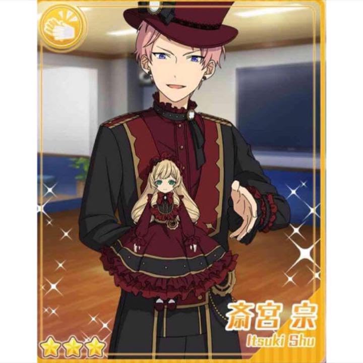 Amazon.co.jp: あんスタValkyrie斎宮宗ユニット衣装応援缶バッジ