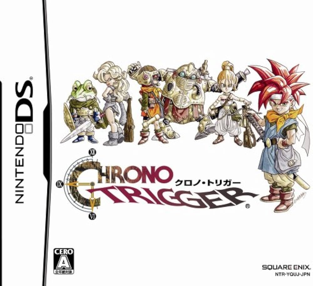 Amazon | クロノ・トリガー 特典 サウンドトラックCD付き | ゲームソフト