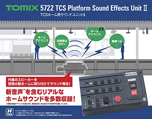 Amazon | トミーテック(TOMYTEC) TOMIX Nゲージ TCSホーム用サウンド