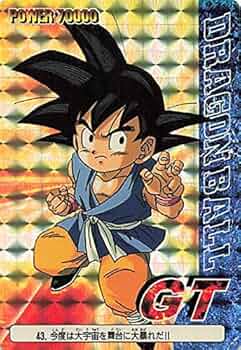 51-4GYnnvgL._AC_UF350,