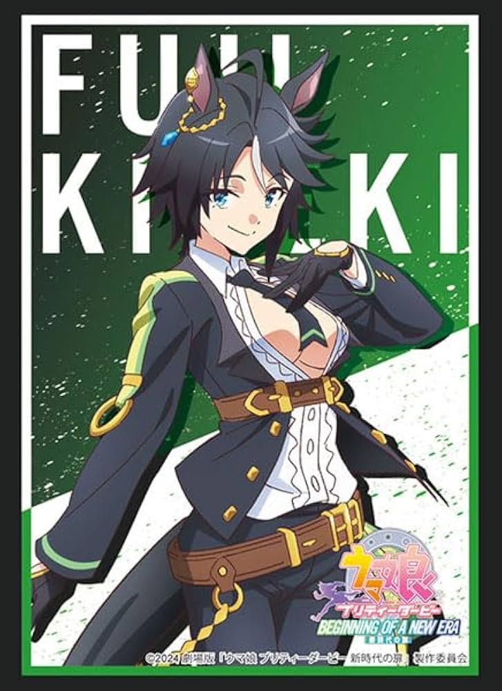 Amazon | ブシロード スリーブコレクション ハイグレード Vol.4353