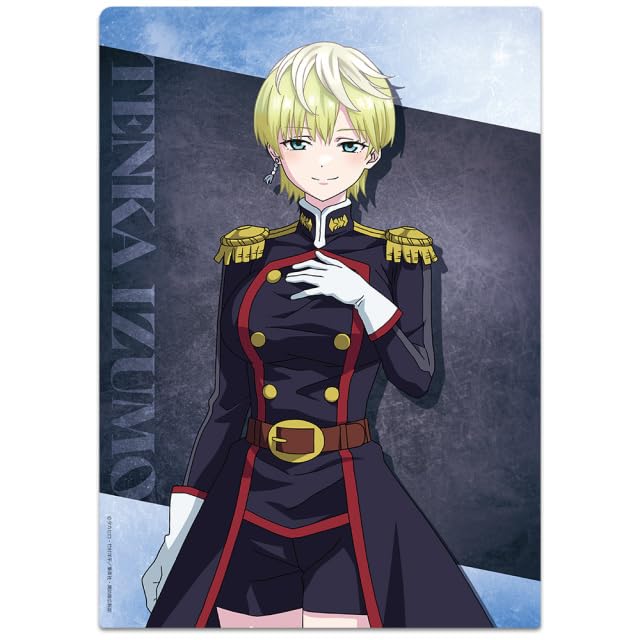 Amazon.co.jp: 魔都精兵のスレイブ クリアファイルA : おもちゃ