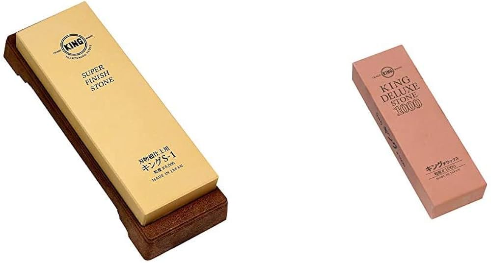 Amazon | キング仕上砥 S-1型 210x73x22 粒度:#6000 最終超仕上用