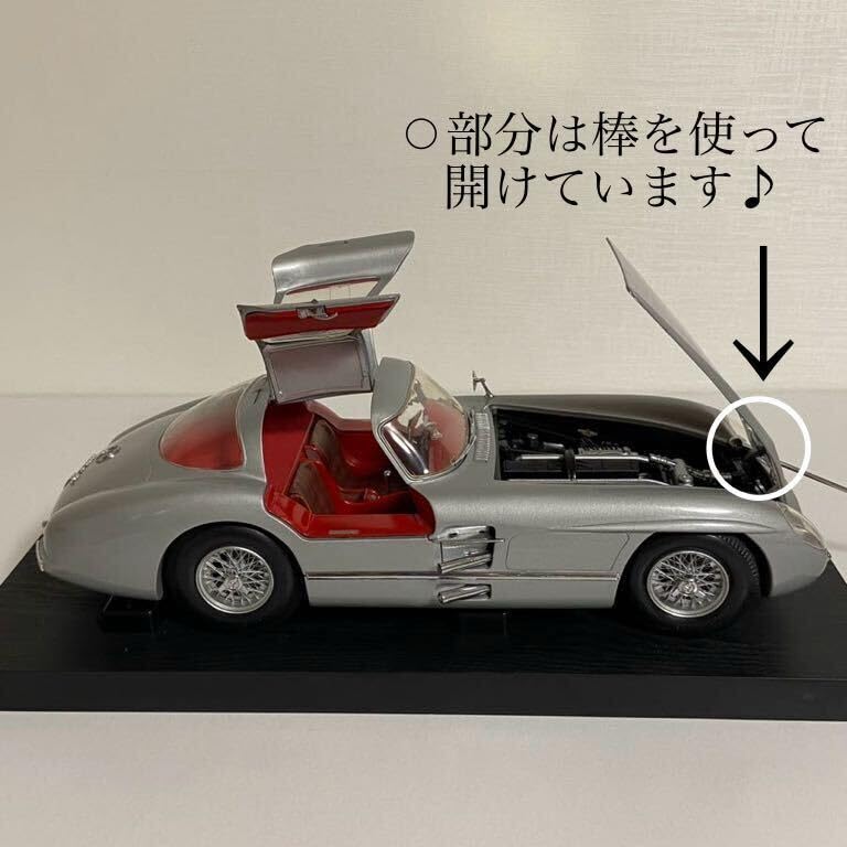 Amazon | ☆レベル／Revell：1/12 ☆メルセデス ベンツ 300SLR