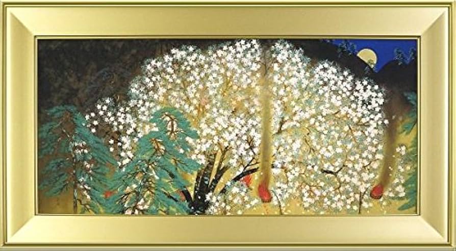 Amazon.co.jp: 横山大観『夜桜 (左隻)』コロタイプ 風景画 日本画 名画