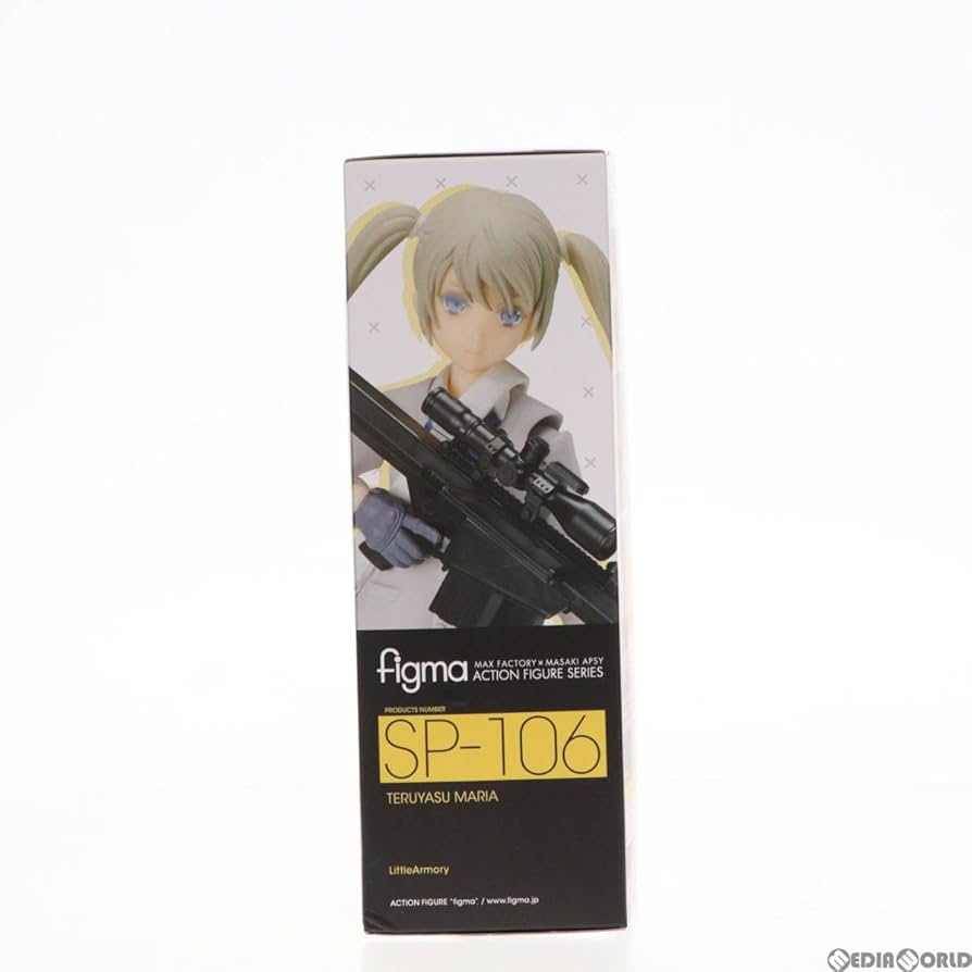 Amazon | [FIG]figma(フィグマ) SP-106 照安鞠亜(てるやすまりあ