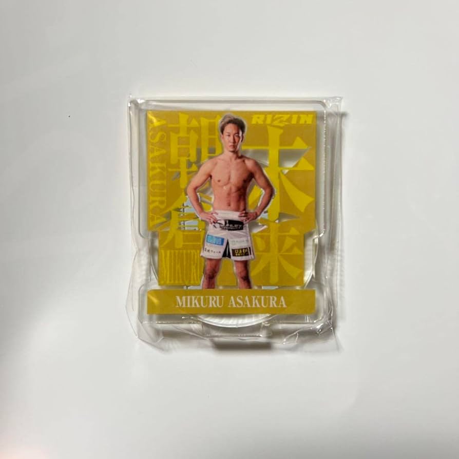 Amazon.co.jp: RIZIN グッズ 朝倉未来 アクリルスタンド : おもちゃ
