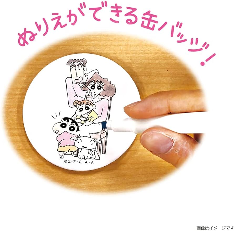 Amazon.co.jp: ティーズファクトリー クレヨンしんちゃん ぬりえ缶