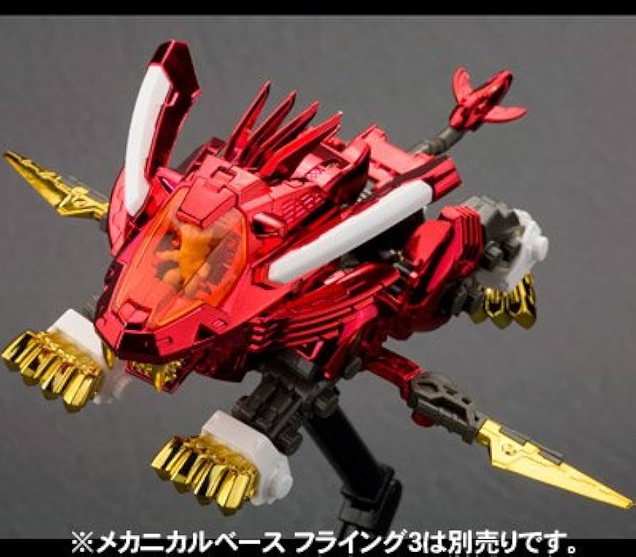 Amazon.co.jp: D-スタイル ブレードライガー フラッシュメタルVer