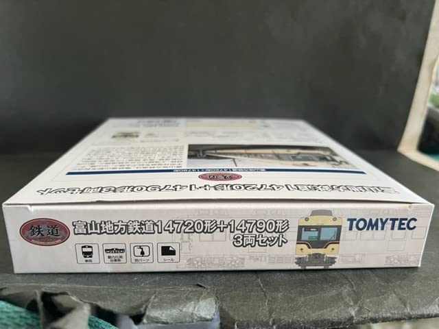 Amazon | 鉄道コレクション富山地方鉄道14720形＋14790形3両セット決＋