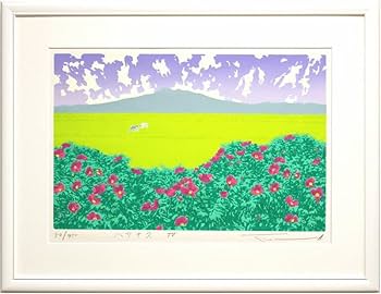 Amazon｜本間武男 「 ハマナス 」 シルクスクリーン 版画｜アート