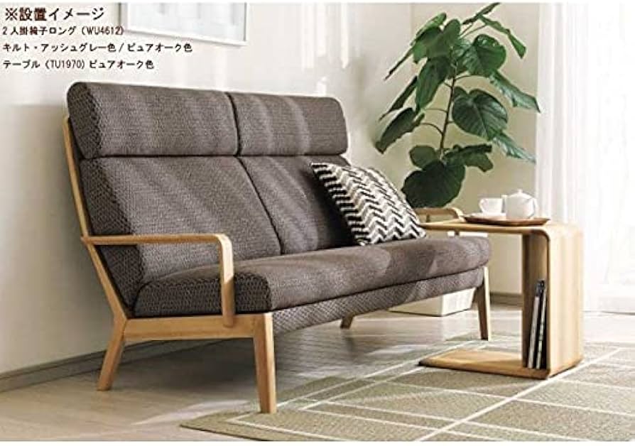 美品】karimoku サイド テーブル モカブラウン TU1970 サイドテーブル