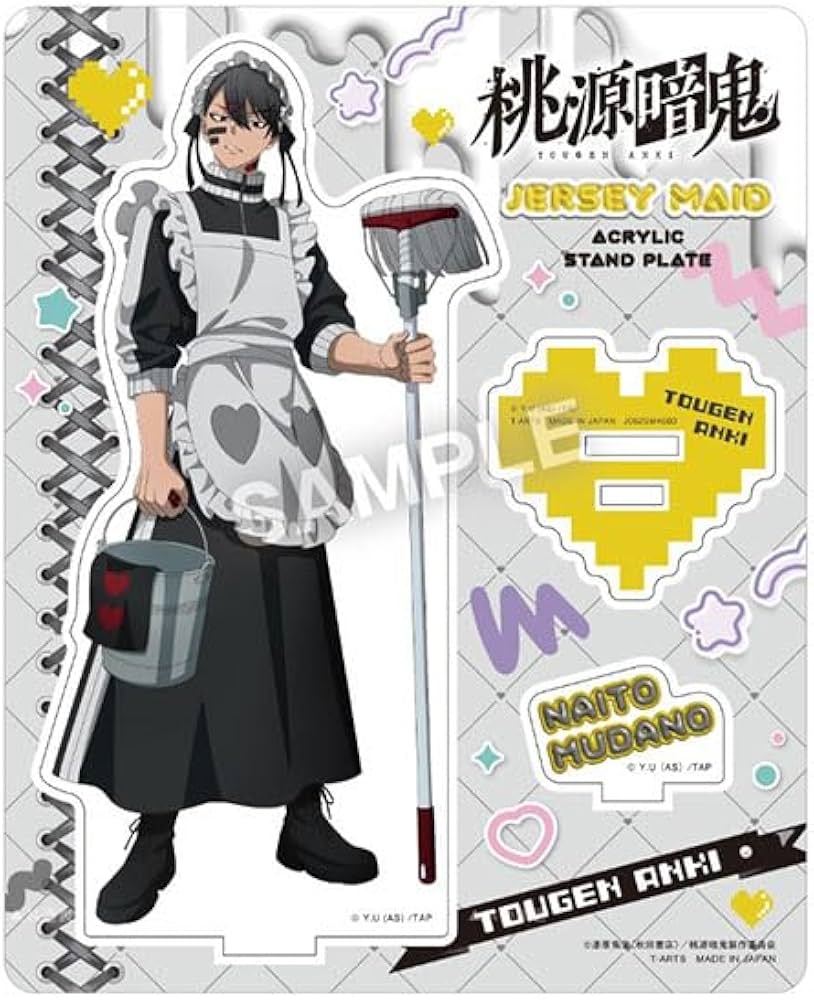 Amazon.co.jp: 桃源暗鬼 ジャージメイドアクリルスタンドプレート 無陀