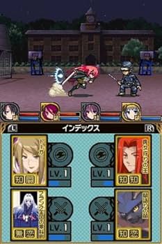 Amazon | 電撃学園RPG Cross of Venus SPECIAL | ゲームソフト