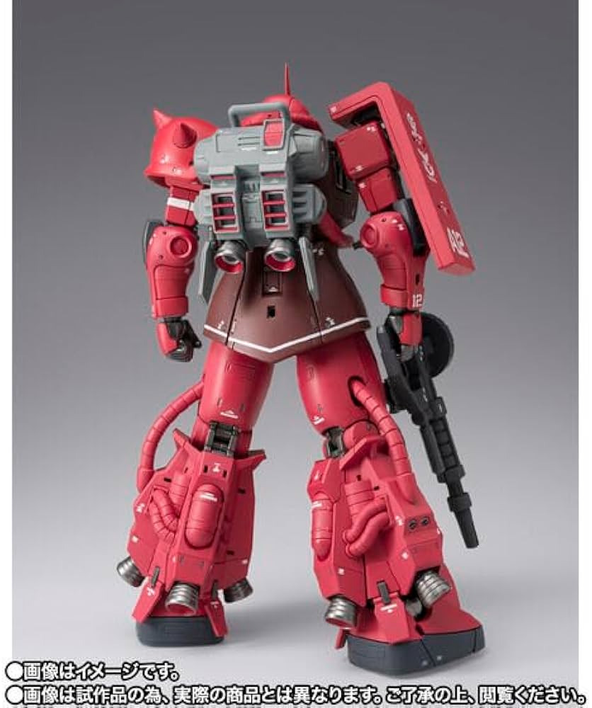 Amazon.co.jp: G U N D A M FIX FIGURATION METAL COMPOSITE MS-06R-1A