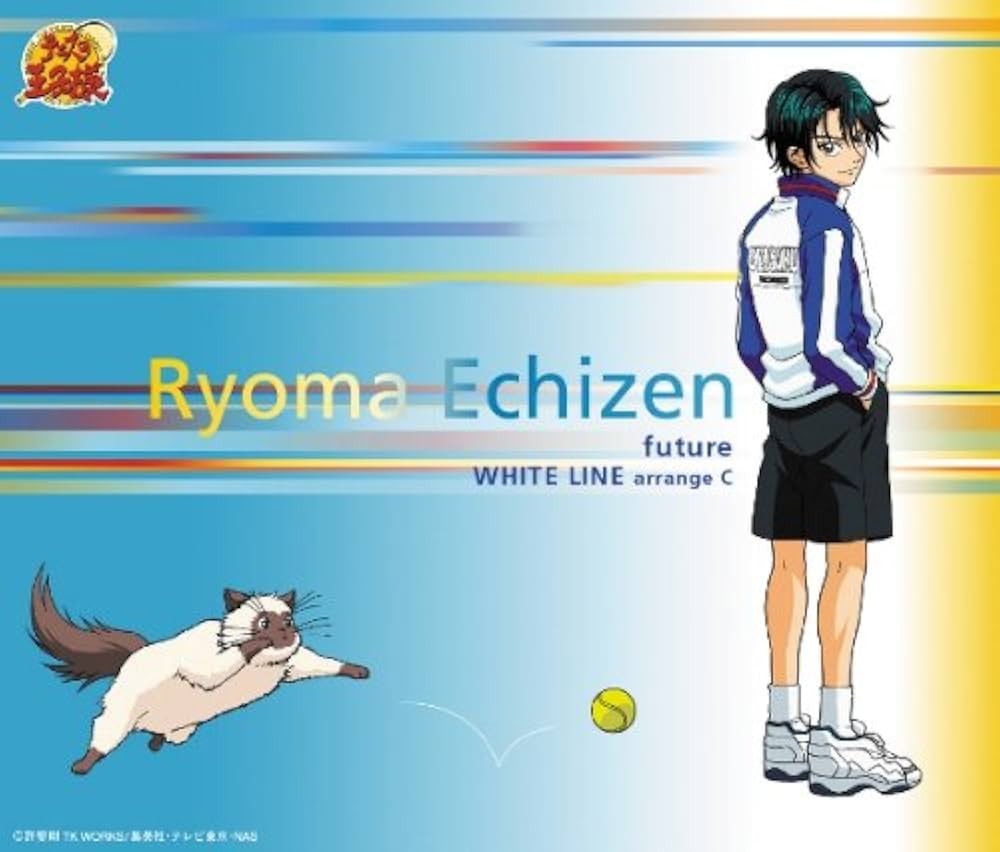 Amazon.co.jp: テニスの王子様 - future / WHITE LINE arrange C
