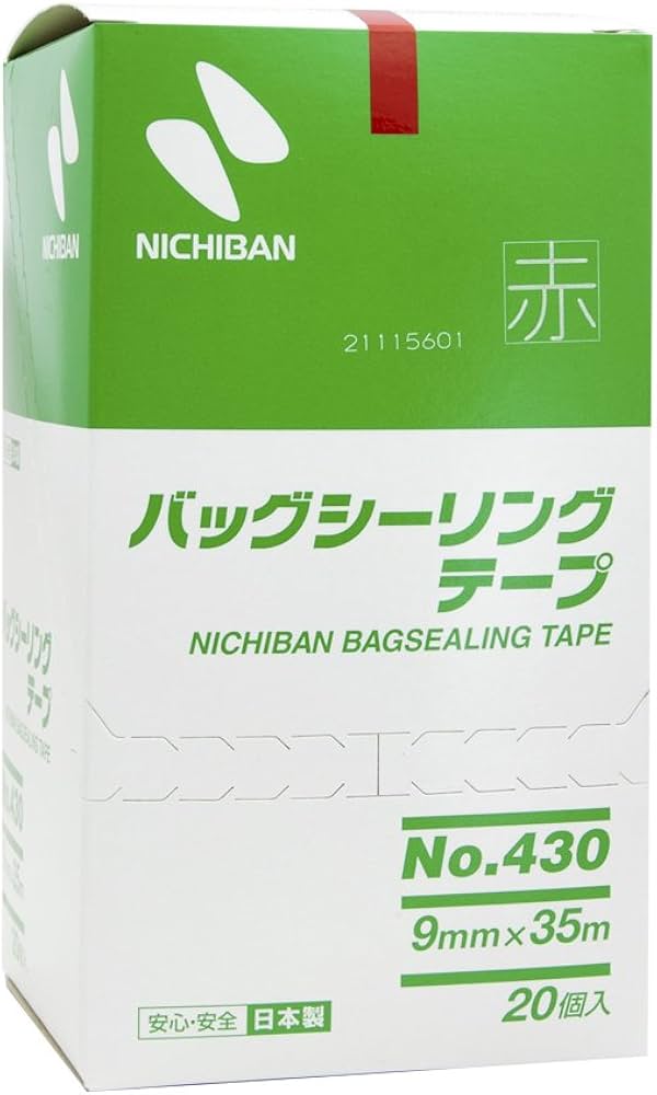 Amazon.co.jp: ニチバン バッグシーリング テープ No.430 20巻入 9mm
