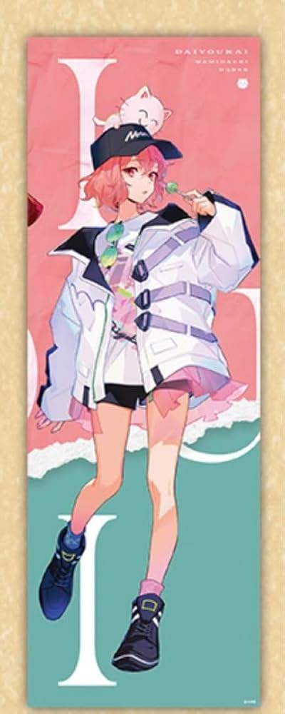 Amazon.co.jp: 大妖怪 LAWSON ローソンコラボ nqrseポスター : ホーム