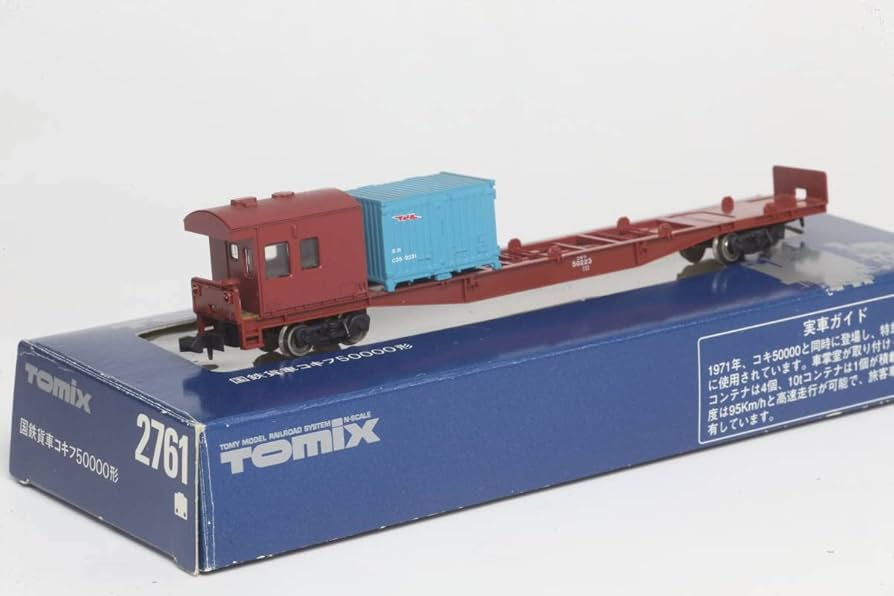 Amazon.co.jp: TOMIX Nゲージ 2761 国鉄貨車 コキフ50000形 : おもちゃ