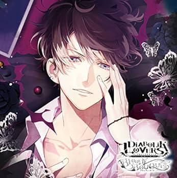Amazon.co.jp: DIABOLIK LOVERS ドS吸血CD BLOODY BOUQUET Vol.2 無神