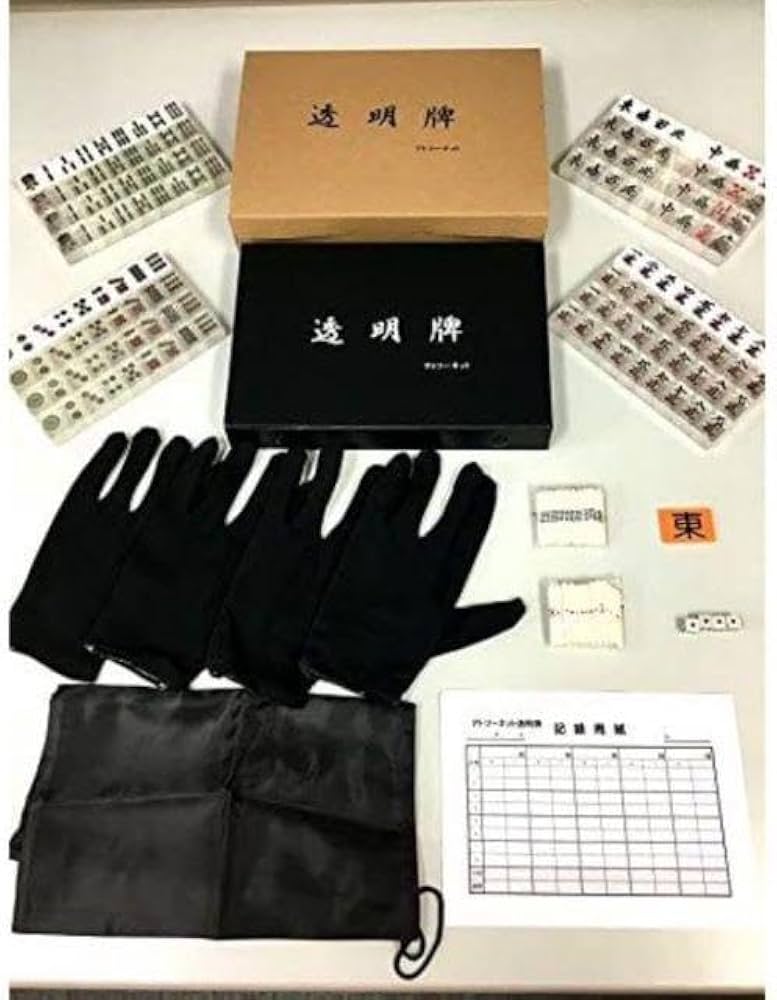 Amazon | 鷲巣麻雀 透明牌 アカギ ワシズ 仰木 安岡 鈴木 田中 | 麻雀