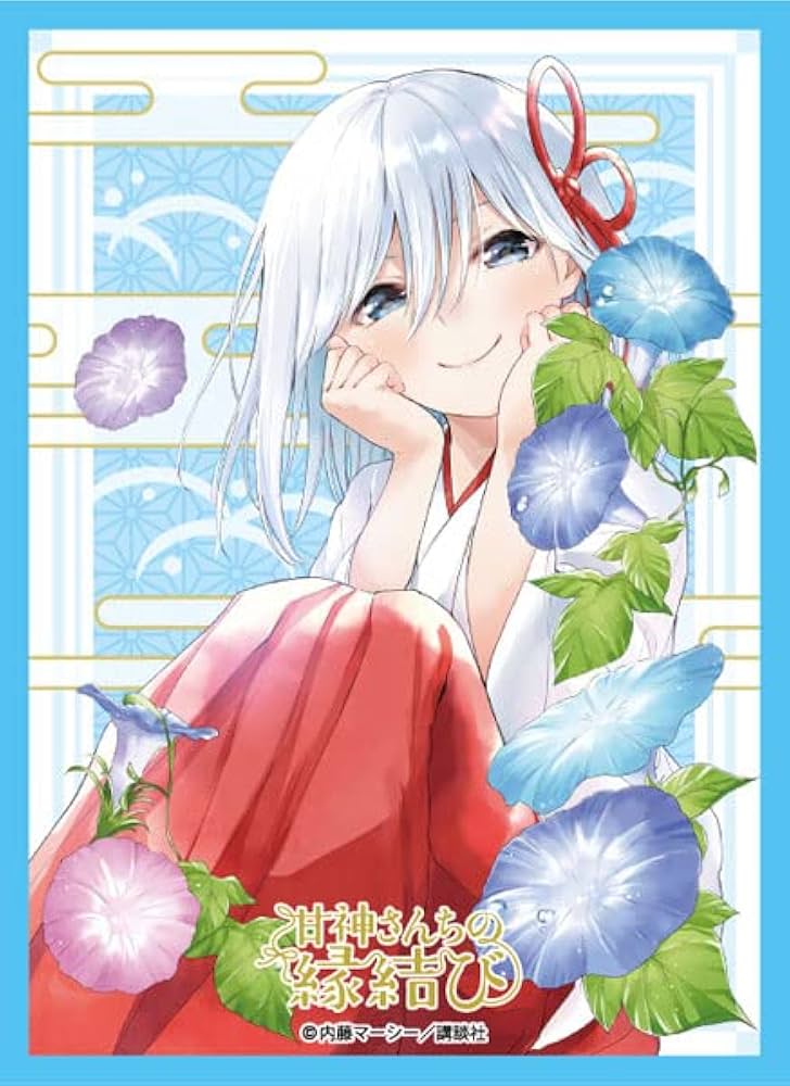 Amazon | ブロッコリーキャラクタースリーブ 甘神さんちの縁結び「甘神