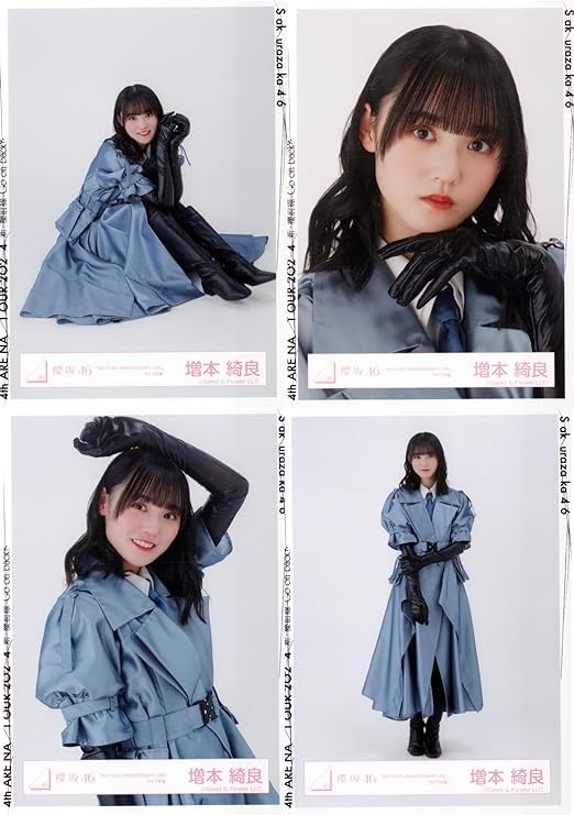 Amazon.co.jp: 櫻坂46 生写真 3rd YEAR ANNIVERSARY LIVE ライブ衣装 4