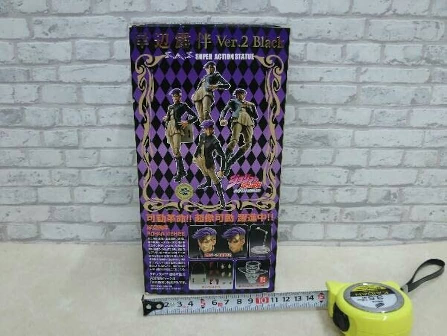 Amazon.co.jp: フィギュア 超像可動 岸辺露伴 Ver.2 Black(飛呂彦指定