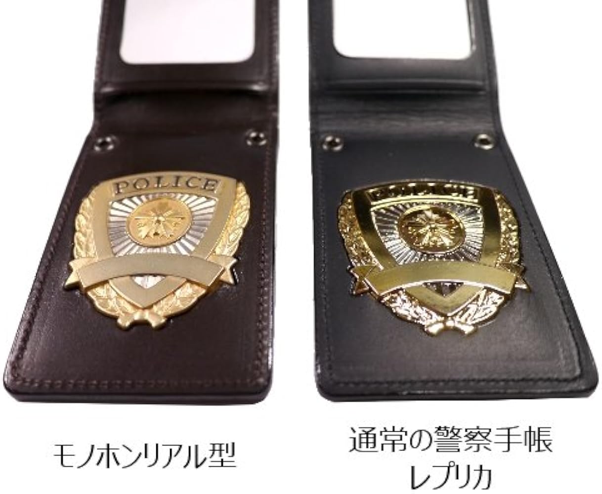 フィリピン国家警察警察手帳レプリカ フィリピン国家警察警察手帳