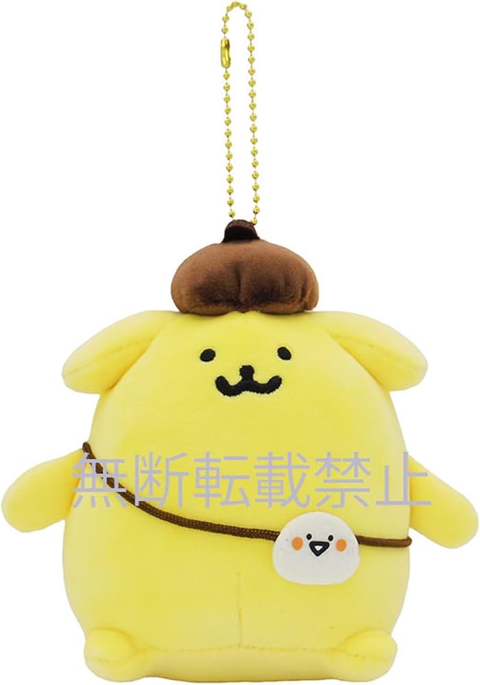 Amazon.co.jp: ナカジマコーポレーション お文具といっしょ×ポムポム